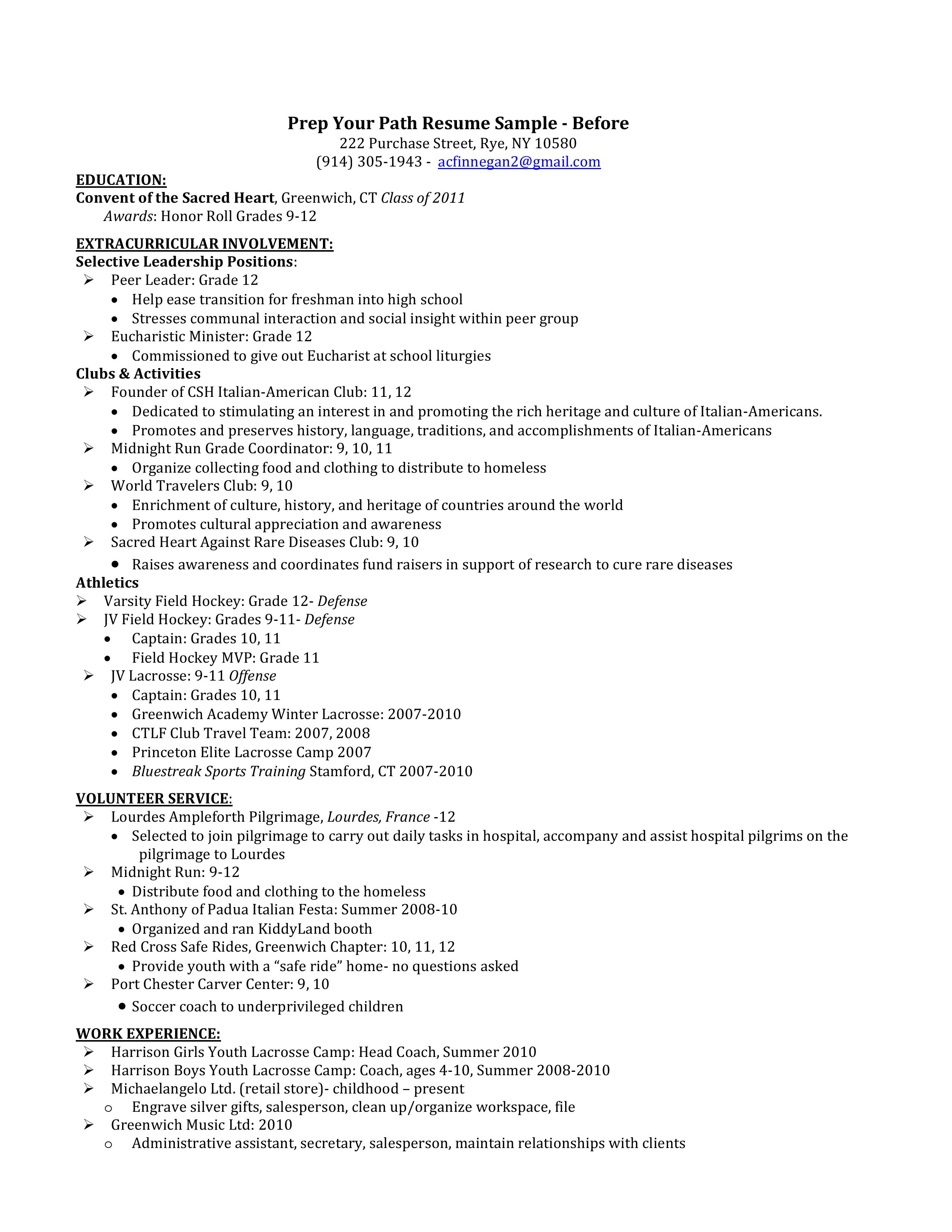 High School Resume - Before